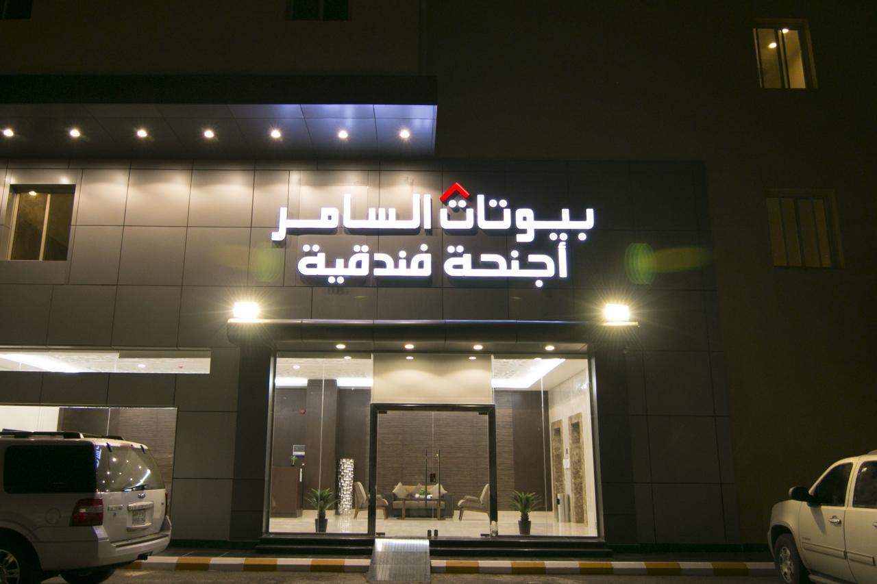 Alsamer Homes Jidá Exterior foto